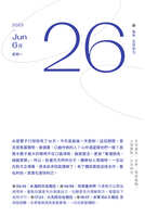 https://images.plurk.com/2uCEYgZZ4NFsW32GYn8elu.jpg