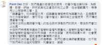https://images.plurk.com/2uCial2PCb9DS6jqWCys8a.png