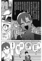 https://images.plurk.com/2uDdIzsT2TCWSXG2plohui.png