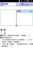 https://images.plurk.com/2uEi6tdf6m3sjfyS79bkgy.png