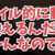 https://images.plurk.com/2uErl5t2nPcIoMCoMMADSx.png