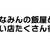 https://images.plurk.com/2uFMbA6FYU70yxqHTfO7CK.jpg