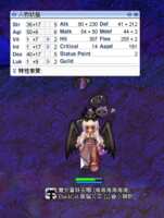 https://images.plurk.com/2uFumW1TwTDZGhlNworu5T.png
