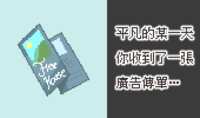 https://images.plurk.com/2uFxZYEMC065cssP2i6N9F.gif