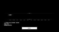https://images.plurk.com/2uGPA2Kv2QRGU0vhaSN2tK.png