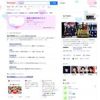 https://images.plurk.com/2uHwO3Jaj0eBVPYnqPHXjZ.png