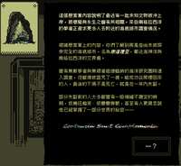https://images.plurk.com/2uJu5MkhgsxRMB6fDH8Slm.png