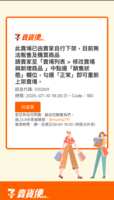 https://images.plurk.com/2uKQ2bxWEsiHGamS6fQfmf.png