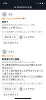 https://images.plurk.com/2uKZCYWJdu6597p4sH0lKC.png