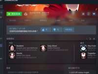 https://images.plurk.com/2uKpkncdlZMVWQcCdyNXJI.png