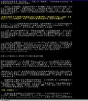 https://images.plurk.com/2uL3cFz2SjOfAVAzpORe5h.png