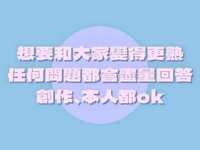 https://images.plurk.com/2uNQuQTrFklYvcmytfpAxr.jpg