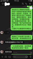https://images.plurk.com/2uOyHQGYV7QKJushB5Gfms.jpg
