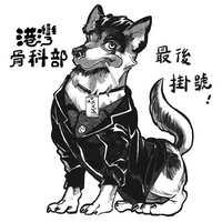 https://images.plurk.com/2uRR4LjaQVznZSDOW5qONN.jpg