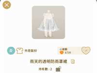 https://images.plurk.com/2uRa8B0dvQ7U41bbMs9Gdn.png