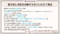 https://images.plurk.com/2uSfWGjgO1GOgWPUbSk5v7.png