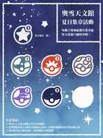 https://images.plurk.com/2uTk931q7m9x4LgkqGeMgK.png