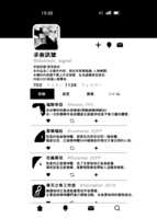https://images.plurk.com/2uUB8knyny0W7Sn4nzkd8e.png
