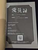 https://images.plurk.com/2uWHn33TaqYC6o5BDTashI.jpg