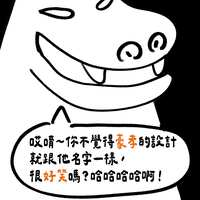 https://images.plurk.com/2uWcyhHxnlsrMr64r8JTVT.jpg