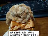https://images.plurk.com/2uaMAjcSaZkZImSxv8Yg6Z.jpg