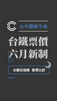 https://images.plurk.com/2uapGtCBxgo8RU4LhPcFxF.jpg
