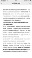 https://images.plurk.com/2udX3TA4ir8Efp1etjnDsM.png