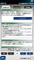 https://images.plurk.com/2uePI9uhzCkpKDNIxDiW1Z.png