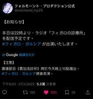 https://images.plurk.com/2ufBTI58QCGlTPRuyvCDdp.jpg