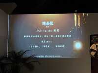 https://images.plurk.com/2ufnuIMzgGZzlKHdBl5B8r.jpg