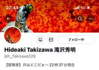 https://images.plurk.com/2ujOkPr7saklpsnhTj5R6Z.jpg