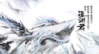 https://images.plurk.com/2ujhzdLSaG8rFv7A8fDyOO.png