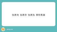 https://images.plurk.com/2ujqVK846fV64uDevGGSBw.jpg
