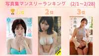 https://images.plurk.com/2ukU1M34u3GHkWhP4VlIFg.jpg