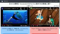 https://images.plurk.com/2umt9IyToA6Tdj00Mmsv1V.png