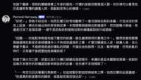 https://images.plurk.com/2umwcTAZOjQsYhvbz5cPr1.png