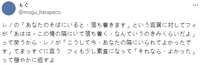 https://images.plurk.com/2upVmtuV8qc5SiozMuvgZ2.png