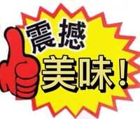 https://images.plurk.com/2uqWnSNpffIIHcyFSXzzzM.jpg