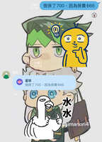 https://images.plurk.com/2uqw0X5PrhN0gYKqYHfzrx.jpg