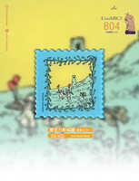 https://images.plurk.com/2usgTAgl39bkb4wtwl7NAr.jpg