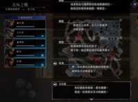 https://images.plurk.com/2uu7rX3WKoFabowqDfDfav.png