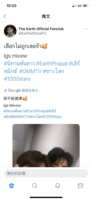https://images.plurk.com/2uwDK2aoXFz2UTH8YoZ3Ar.png