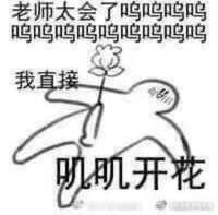 https://images.plurk.com/2uyFC3UQkFrlLCzCcc59nx.jpg