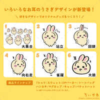 https://images.plurk.com/2uzIwDd4914SKajMyWBK1R.jpg