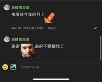 https://images.plurk.com/2v2pBF4vdudllluCWPOGXV.jpg