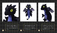 https://images.plurk.com/2v5PgRyYVyocIELxSsZQEs.jpg