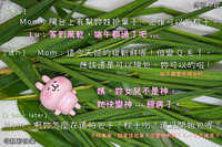https://images.plurk.com/2v5ynoeQUZXCcIEALfznGj.jpg