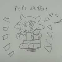 https://images.plurk.com/2v6mhOZ7Kb9bAF6U2c2vIe.jpg