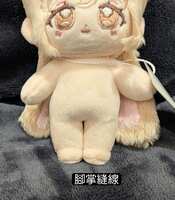 https://images.plurk.com/2v7JpY7xoyKsqKHwwuI2uP.jpg
