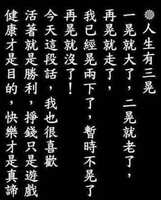 https://images.plurk.com/2v7mgCXYMUShwWLnrCI4dE.jpg